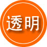 南乐救援费用合理